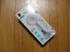 【moz冷却プレート付きハンディファンBOOK】宝島社新品　定価４３９９円