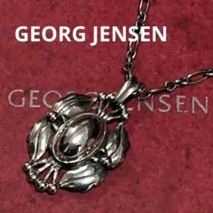 GEORG JENSEN ジョージジェンセン 2000年 ペンダント ネックレスのサムネイル
