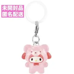 ラテクマデザイン　マイメロディ　めじるしアクセサリー　未開封品　匿名配送