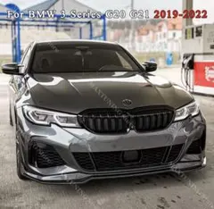な*ば様 【新品！】BMW G20 G21 フロントリップスポイラー グロスブラ