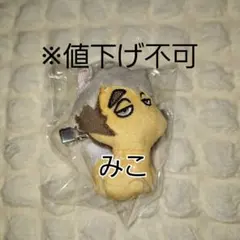 ハイキュー ぬいぐるみヘアクリップ ヘアクリップ