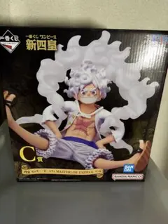 ワンピース 一番くじ 四皇 ルフィ ギア5 未開封