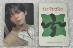 TXT TEMPTATION M2U ラキドロ 特典 トレカ ヨンジュン