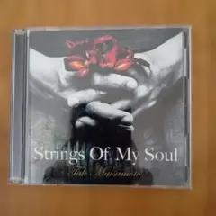 松本孝弘 Strings Of My Soul CD DVD