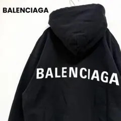 Item thumbnail for item 6e005f58-e4b2-4ade-a4ed-1d2dc7ab08ef