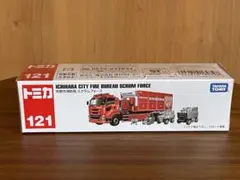 トミカ No.121 市原市消防局 スクラムフォース