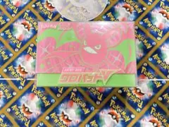 ポケモンカードゲーム ソード＆シールド SHINY BOX クロバットVのサムネイル