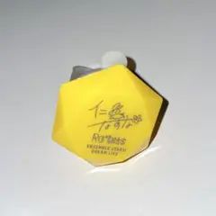 あんスタ 仁兎なずな リングライト 4th