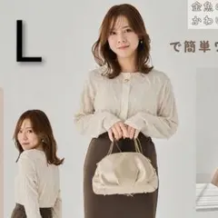 しまむら yumi チュール フリル カーディガン 中白 ホワイト L