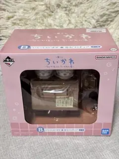 ちいかわ 一番くじ B賞 ＋グッズセット