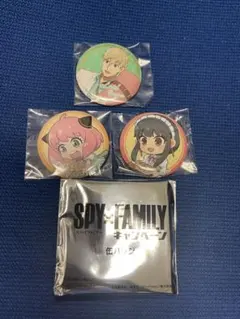 スパイファミリー  セット
