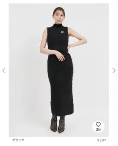 ROYALPATY ロイヤルパーティ セットアップ シャギーニット ワンピース