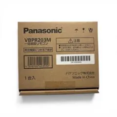Panasonic DVD-JJET320G ハードディスク 新品未使用品 - メルカリ
