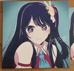 YOASOBI アイドル 完全生産限定盤 CDのサムネイル