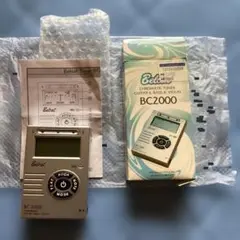 Item thumbnail for item d950bca0-8623-4859-bebb-87bb38fc5f63