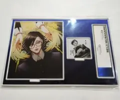 ジャンケットバンク　村雨礼二 パーツ付きBIGアクリルスタンド