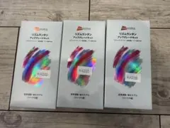 38灯用リズムランタンアップグレードキット×10個セット | Mercari