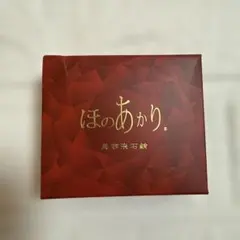 上坂すみれ すみぺれんぽう ご利益のある石 ミラクルストーン グッズ