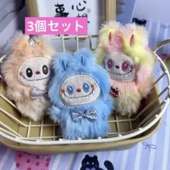 Labubu(ラブブ)ぬいぐるみストラップ　キーホルダー　セール