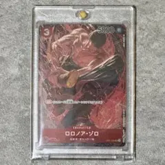 ロロノア・ゾロ OP01-025 SRパラレル