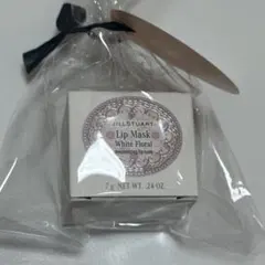 【未開封】JILL STUART ホワイトフローラルリップマスク