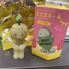 smiski birthday スミスキーバースデーシリーズシークレット