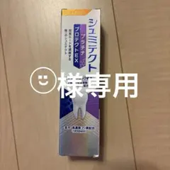 Item thumbnail for item 516cba55-dbc2-497b-acc1-beff61269425