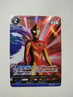 ウルトラマンガイア　ur 2026年最新】ウルトラマンガイア urの人気アイテム - メルカリ