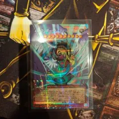 ハネクリボー・サバティエルLV10 オーバーフレームレア プリシク