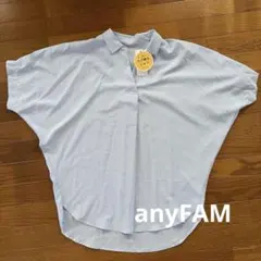 any FAM ラク映えシャツ 半袖 ブルー 新品のサムネイル