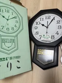 REGULATOR 振子時計 アンティーク
