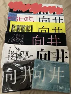 櫻坂46 タオルセット 商品詳細ページ | 櫻坂46 OFFICIAL GOODS STORE | 【通常配送