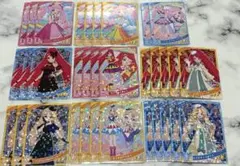 ひみつのアイプリ6弾 ひまり、サクラ、タマキまとめ売り