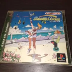 PS1 SMASH COURT スマッシュコート