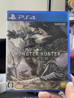 PS4 モンスターハンターワールド ソフト 動作確認済み