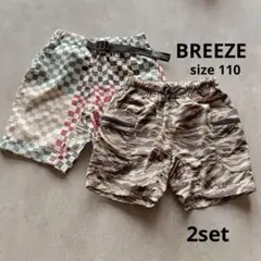 送料無料) BREEZE ハーフパンツ 2set size110