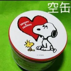 USJ空き缶スヌーピー✨ユニバーサルスタジオジャパン✨美品！スヌーピー 空き缶