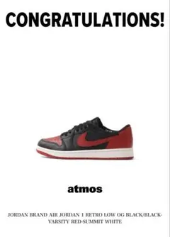2026年最新】Jordan 1 Low Bannedの人気アイテム - メルカリ