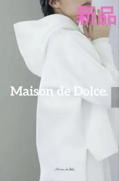 2025年最新】maison de dolce.の人気アイテム - メルカリ
