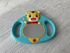 Item thumbnail for item c68456a1-a3f0-4618-97ac-503c959d9c04