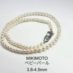 Item thumbnail for item 1bde9150-de73-4628-b47b-c7e10d796153