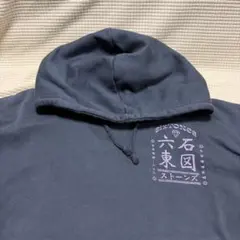 SixTONES Feel da city パーカー