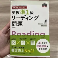 まりりん様 リクエスト 2点 まとめ商品