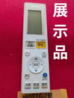 2025年最新】aag202の人気アイテム - メルカリ