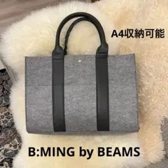 Item thumbnail for item 05e121e8-ed92-4ad6-a3c8-edf43a1657bd