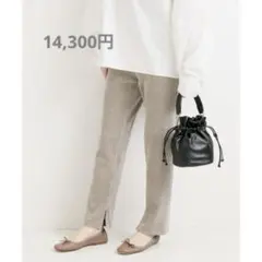 大定番❤︎ IENA コーデュロイジャージーパンツ　￥14,300 グレーB