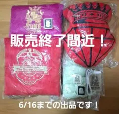 2026年最新】東方神起 プレミアム グッズの人気アイテム - メルカリ