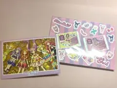 アイカツプリパラ 入場特典