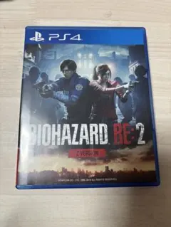 安帝(プロフ必読)様 リクエスト 2点 まとめ商品