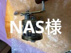 アブガルシア　アンバサダー4500cのサムネイル